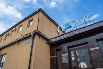 Центр отдыха Парус