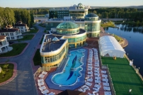 Ramada By Wyndham Yekaterinburg Hotel & Spa