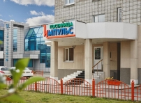 Гостиничный комплекс Импульс