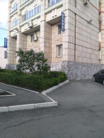 Отель Эспланада