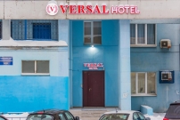 Отель «Версаль Пермь»