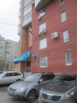 Гостиница Снегири