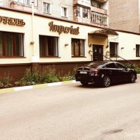 Отель Империал