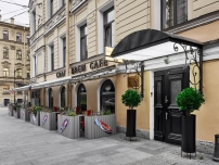 Отель Калейдоскоп GOLD