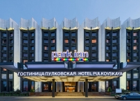Отель Park Inn by Radisson Pulkovskaya