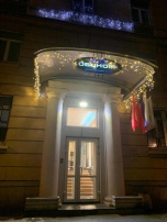 Отель Обухофф