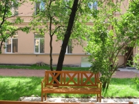 Гостиница Империя парк