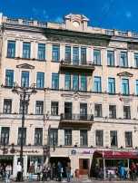 Отель Марель