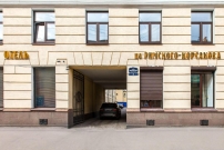 Отель на Римского-Корсакова