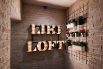 Отель LiKi LOFT