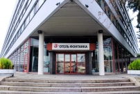 А-ОТЕЛЬ Фонтанка