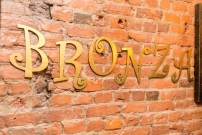 Отель Bronza