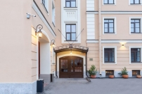 Отель Амарант