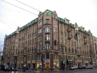 Отель Антарес на Невском проспекте