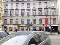 Гостевой дом «Невская Классика»