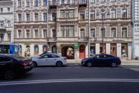 Отель Bridge City Rooms