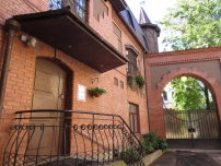 Гостиница Fortune Inn