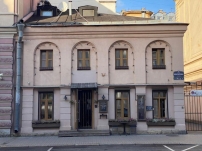 Отель D bar and rooms