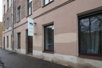 Отель Вояжер