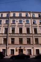 Отель Атлантика