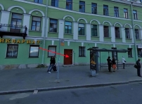 Апарт-отель «На Тюленина»