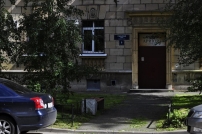 Отель Априори