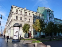 Апарт-отель «Престиж»