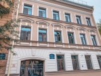 Бутик Отель За Кулисами