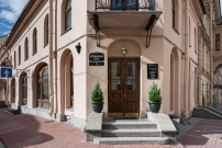 Отель The Faces Moyka