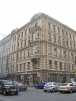 Отель Simple Passage