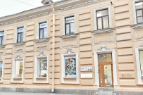 Отель Нео Классик Академия