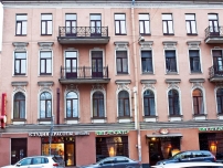 Отель Акварели Восстания