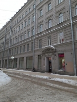 Отель Невский 140