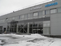 Отель «Хокко»