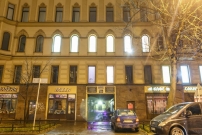 Отель Айлэнд