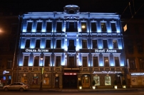 Отель Астон