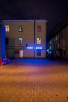 LeoHotels Знаменская