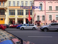 Отель Лира Эконом