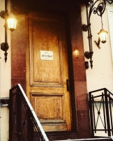 Сфера отель Невский 163