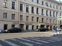 Мини-гостиница Antrakt