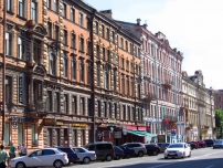 Отель Арт-Хаус