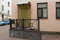 Мини-гостиница Inn Dostoevskiy