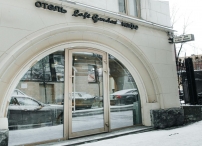 Отель Loft Garden