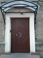 Отель «Адмирал»