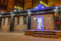 Отель «Алекс на Петроградской»