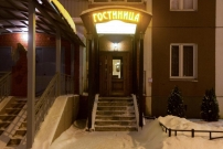 Мини-гостиница Старая Деревня