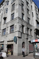 Мини-гостиница Рада