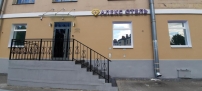 Алекс отель на Киевской