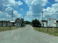 Кемпинг «Когалым»