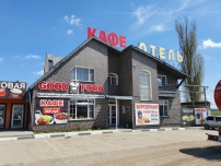 Гостиница "То Самое"